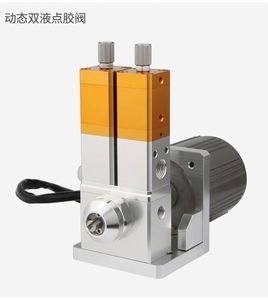 Válvula de pegamento AB dinámica con función de agitación y encolado eléctrico de succión inversa ajustable - Product Image 4