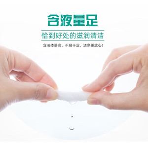 Lingettes désinfectantes Beswell à 75 % d'alcool, désinfectant pour les mains, mini-pack portable, grande taille - Product Image 3