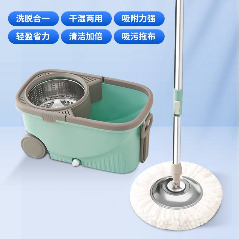 Vert Matcha [Panier et plateau en acier]