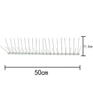 Pointes en acier inoxydable à Base de plastique de haute qualité, pointes d'oiseau, pointes de pigment - Product Image 3