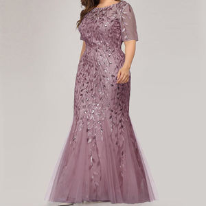 צמחים פירוט נצנצים עגול צוואר קצר שרוול רשת גדול שושבינה שמלה - Product Image 4