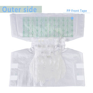 Faible MOQ, couches pour adultes personnalisées pour hôpital, couches pour hommes pour la défécation - Product Image 4