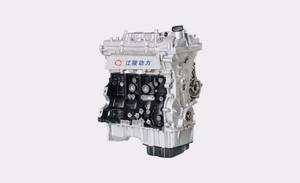 Venta B15T Motor 1,5 T LJO Motor para Chevrolet Captiva Baojun 530 MG Hector Wuling <span class=keywords><strong>Almaz</strong></span> - Product Image 5