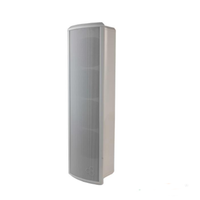 Honeywell Sistema de sonido de megafonía Columna de sonido Altavoz pasivo
