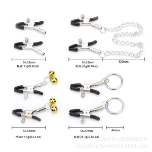 Adult SM toys, sex toys, metal nipple clamps, chain styles, bells, nipple training, manufacturer wholesale. - Product Image 1