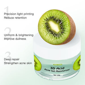 Mascarilla de Noche de Gel de Kiwi para el Cuidado de la Piel, Hidratante, Exfoliante, Antienvejecimiento, Crema con Ácido Salicílico - Product Image 2