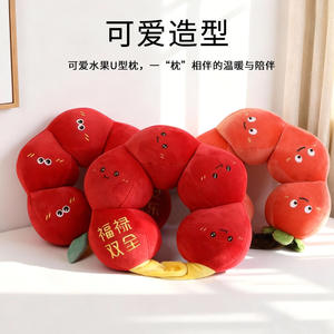 Almohada de viaje portátil con forma de U de espino candido, 28x26x14cm, para adultos, con diseño de frutas, lavable a mano - Product Image 5