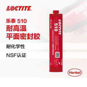 <span class=keywords><strong>Henkel</strong></span> Loctite 510 Silicone sealant chịu nhiệt độ cao Máy bay sealant và Gasket keo cho giao thông vận tải và - Product Image 2