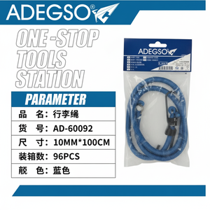 Durable 10mm X 100cm Elastic <b>Bungee</b> Cords Latex and PP Material Secure Luggage Fastening Pack of 96 - Product Image 1