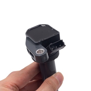 Bobina de Encendido para Automóvil, Paquete de Alto Voltaje Adaptado, Bobina de Encendido Dafa <span class=keywords><strong>Corot</strong></span> de Sexta Generación Xilong 90048-52126, Ajuste Universal - Product Image 2