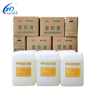 Huida CTP Tấm Loại Và In Offset Sử Dụng Tấm Ctp Nhiệt - Product Image 5