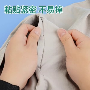 Bao Jia Sheng Double Sided Tape 0.3mm Thickness For Clothing Hemming And Collar Fixing No Sewing Required - Product Image 3
