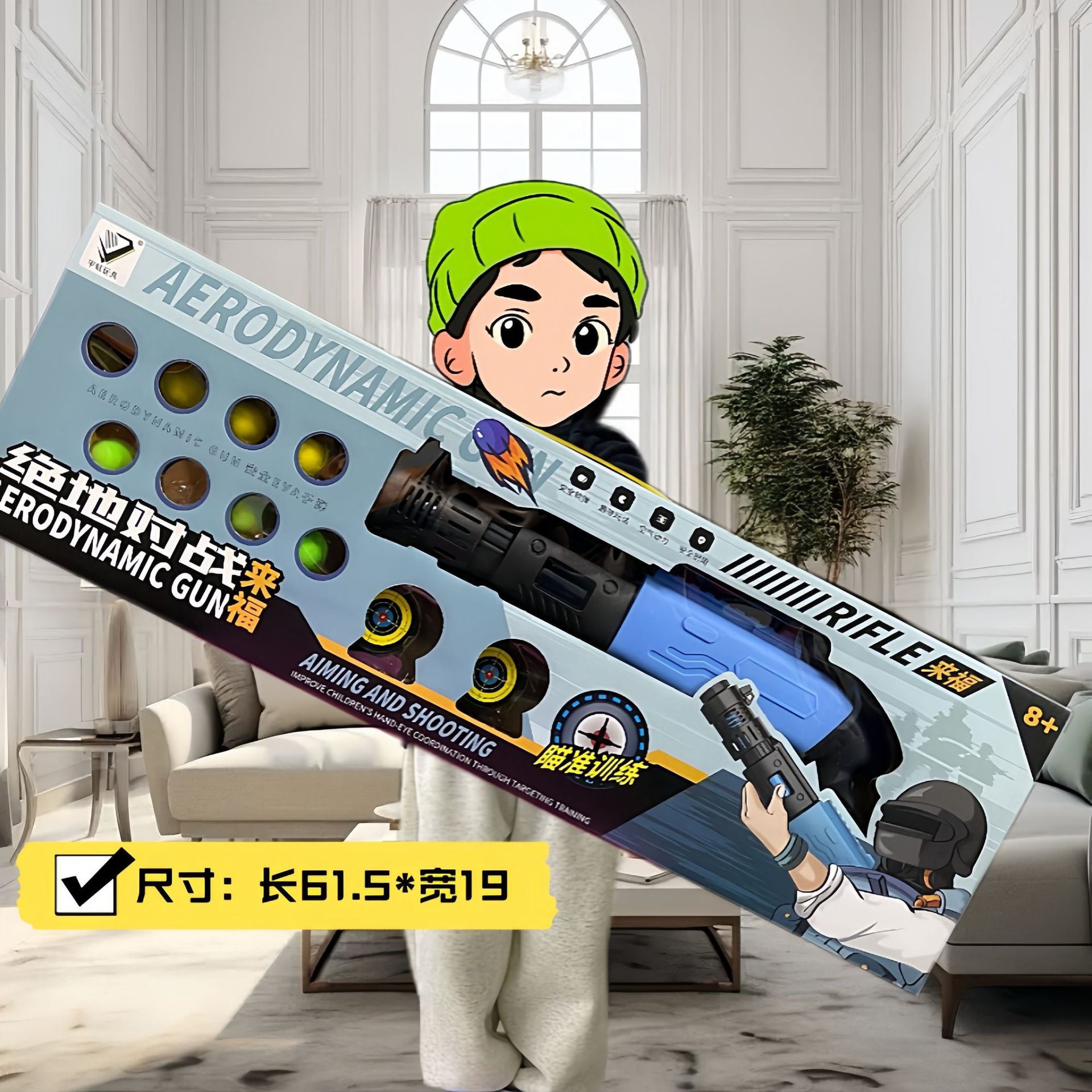 Jedi Battle - Pistola ad aria compressa (confezione extra large a colori)