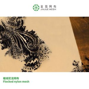 100% Polyester vải lưới công nghệ Nylon cát lưới với kiểm tra đổ xô thời trang vật liệu giày cho thiết kế giày - Product Image 2