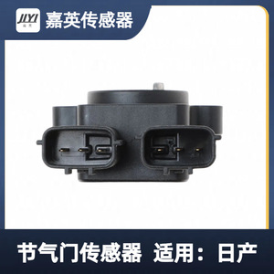 Throttle Position <b>Sensor</b> A22-661-J03 <b>For</b> Nissan <b>Car</b> Replacement Part - Product Image 3