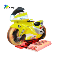 Moto X 3D pour enfants Msky, jeu de moto d'intérieur, machine à monnaie pour enfants avec écran LCD de 17 pouces, certifiée CE