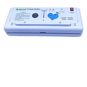 เครื่องซีลสูญญากาศใบไม้สีเขียว รุ่น DZ-2802SD เครื่องบรรจุภัณฑ์พลาสติกไฟฟ้าสำหรับสินค้าแห้งและหน้ากากอนามัย - Product Image 2