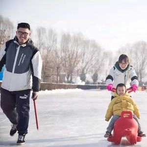 <span class=keywords><strong>Alquiler</strong></span> <span class=keywords><strong>de</strong></span> pista <span class=keywords><strong>de</strong></span> hielo Nuevo estilo Parque <span class=keywords><strong>de</strong></span> atracciones Zona <span class=keywords><strong>de</strong></span> juegos Asistente <span class=keywords><strong>de</strong></span> patines <span class=keywords><strong>de</strong></span> hielo - Product Image 5