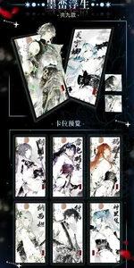 Duoduo Cultural <span class=keywords><strong>Genshin</strong></span> Impact Card Crystal Signed Blind Box Anime Party Table Game Playing Cards for Christmas Gift Toy - Product Image 3