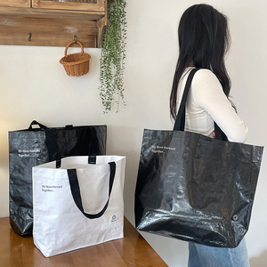 Waterproof Large Grocery Tote <b>Bag</b> Collapsible PP <b>Woven</b> Shopping <b>Bags</b> with Handles - Product Image 5