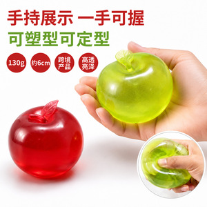 Creative Handmade Apple Soft TPR Ball Squeezing <b>Toy</b> <b>Male</b> Female Stress Reliever - Product Image 2
