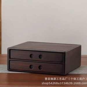 Tea <b>Storage</b> <b>Box</b> Rectangular Wooden Double <b>Drawer</b> Chinese Style For Tea Cake Pu'er Kung Fu Tea Set Packaging - Product Image 1