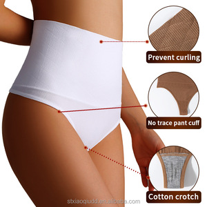 003 # Transfrontalier Sans Couture Taille Haute Abdomen Taille Façonner String Beau Corps <span class=keywords><strong>Sexy</strong></span> Fesses Plus La Taille Sous-Vêtements pour Femmes - Product Image 3