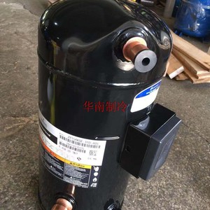 คอมเพรสเซอร์แบบสโครล Copeland รุ่น ZP154KQE-TFD-405 ใช้สารทำความเย็น R410A สำหรับเปลี่ยนในเครื่องปรับอากาศแบบฮีทปั๊ม - Product Image 4