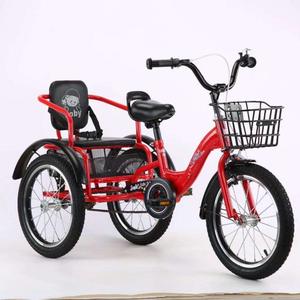 Новый дизайн, лидер продаж, детский трехколесный велосипед 16 дюймов 18 дюймов с двойным сиденьем - Product Image 5