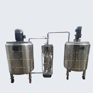 Industrial &Amp; Laboratory Sanitary High Shear Emulsifying Machine High Shear Mixer Carry Mixing Tank - Product Image 1