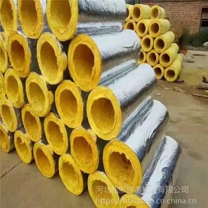 <span class=keywords><strong>Laine</strong></span> <span class=keywords><strong>de</strong></span> <span class=keywords><strong>verre</strong></span> pour isolation thermique des conduites d'eau chaude et <span class=keywords><strong>de</strong></span> plomberie, réduction <span class=keywords><strong>de</strong></span> la perte <span class=keywords><strong>de</strong></span> chaleur, économie d'énergie, en <span class=keywords><strong>rouleau</strong></span> - Product Image 4
