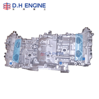 Bloc moteur nu fiable EJ253 2.5L SOHC Boxer pour la réparation de véhicules Subaru Impreza Forester Outback