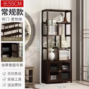 San Tai Antique <b>Display</b> <b>Shelf</b> Solid Wood Multi-Treasure Cabinet Chinese Style Storage <b>Unit</b> For Home Decor - Product Image 3