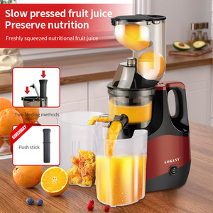 Extracteur de jus lent USB en aluminium SK-01005, mini, à large ouverture, pour fruits et légumes, avec séparation <span class=keywords><strong>pulpe</strong></span>/jus, idéal pour l'hôtellerie - Product Image 3