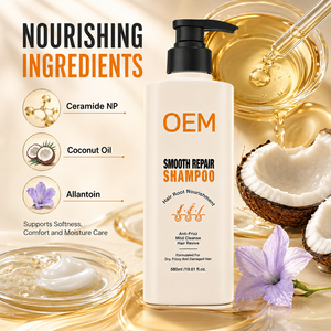 Custom <b>Shampoo</b> Factory Wholesale Root Nourishing <b>Shampoo</b> Breakage Reduction Anti-Frizz <b>Shampoo</b> For Women &Men - Product Image 4