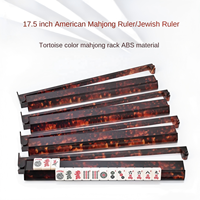 Règle de Mahjong style juif américain 2-en-1, support de tuiles et support de Mahjong avec tige de poussée, 17,5/20 pouces, en matériau ABS, écologique et portable