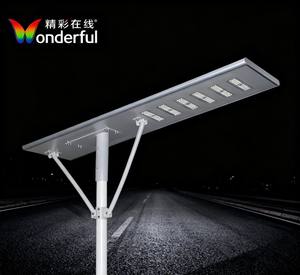 <span class=keywords><strong>Lampe</strong></span> <span class=keywords><strong>solaire</strong></span> de rue durable 80W avec mode de minuterie, IP65 pour l'éclairage des autoroutes - Product Image 1