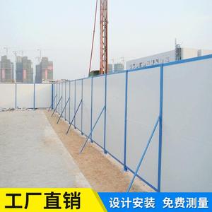 Barrière de construction murale 2270 mm en acier galvanisé résistante à l'eau pour usage extérieur - Product Image 5
