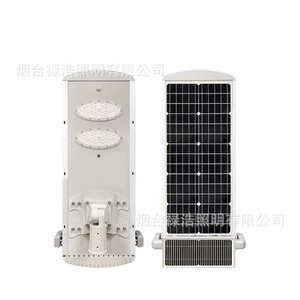 ไฟถนนพลังงานแสงอาทิตย์ 60W LED อลูมิเนียมอัลลอยด์ โมโน ซิ โซลาร์เซลล์ ไฟส่องสว่างภายนอกอาคาร - Product Image 5