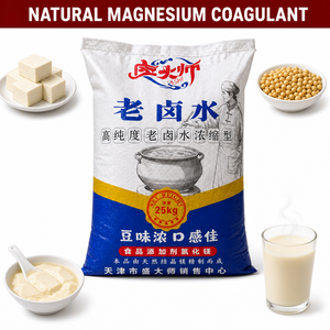 Coagulant alimentaire Nigari pour la fabrication de tofu, 25 kg de chlorure de magnésium en saumure, additif alimentaire pour usine de tofu - Product Image 1