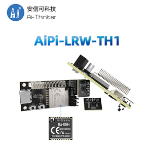 Carte de développement de capteur numérique de température et d'humidité LoRaWAN open source Ai-Thinker AiPi-LRW-TH1 - Product Image 4