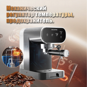 Cafetera Espresso compacta profesional, máquina programable de alta presión con Espumador de leche eléctrico, Varita de vapor, estilo café - Product Image 5