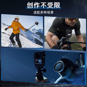 กรอบโลหะ Telesin Osmo 360 ทำจากอลูมิเนียมอัลลอย สำหรับกล้องแอคชั่น DjI พร้อมช่องขยาย - Product Image 4