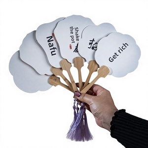 Mini éventail pliant semi-artisanal de style ancien, éventail de palais vierge pour calligraphie et <span class=keywords><strong>dessin</strong></span>, vente en gros - Product Image 1