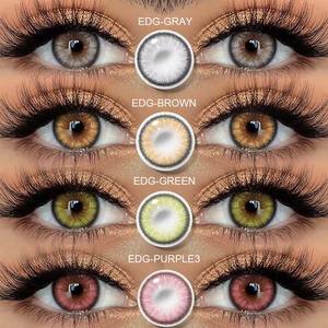 คอนแทคเลนส์สีสำหรับตาสำหรับผู้หญิงเลนส์ตาโตดูเป็นธรรมชาติคอนแทคเลนส์สีคุณภาพสูงสำหรับดวงตา - Product Image 1