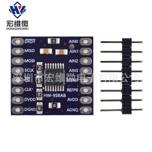 ฮงเว่ย ไมโคร ADS1220 โมดูล 24 บิต ADC SPI บอร์ดแปลงอนาล็อกเป็นดิจิตอลพลังงานต่ำ HW-958AB - Product Image 1