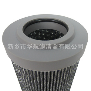 Manufacturers Supply New 80*330 Hydraulic Station <b>Filter</b> 10μm <b>Oil</b> <b>Filter</b> Element Return <b>Filter</b> - Product Image 2