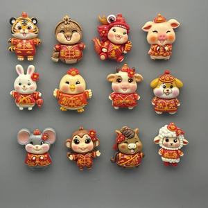 Imanes para nevera del zodíaco chino, figuras de animales de traje tradicional rojo para decoración del hogar - Product Image 5
