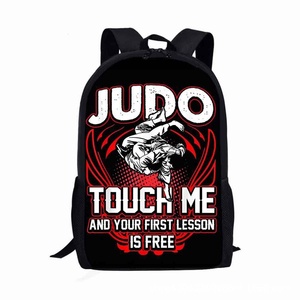 Sac à dos scolaire de <span class=keywords><strong>judo</strong></span> pour enfants de la 1ère à la 6ème année, unisexe, âges 6-12 ans, en nylon, design moderne et cool - Product Image 2