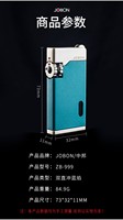 Encendedor de Gas Butano de Doble Llama Azul, Encendedor a Prueba de Viento, Portátil, Metálico, Diseño para Cigarros y Cigarrillos, Regalos Empresariales